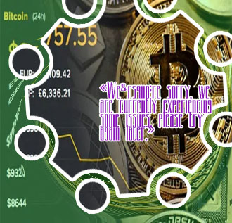 How much is a share of bitcoin