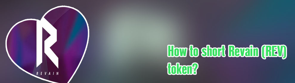 How to buy revain crypto