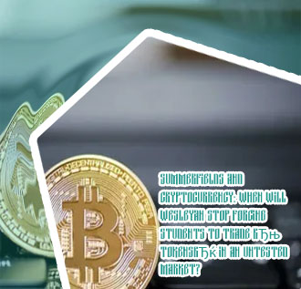 Some cryptocurrencies case goes hell
